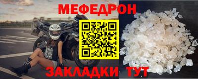 COCAINE Краснодар