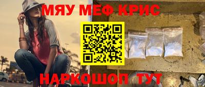 марки lsd Краснознаменск