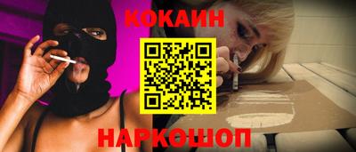 марки lsd Краснознаменск