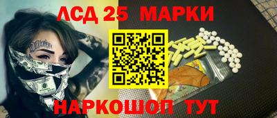 COCAINE Краснодар