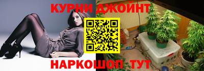 марки lsd Краснознаменск