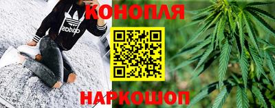 мет Краснокаменск