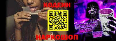 мет Краснокаменск