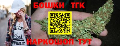 марки lsd Краснознаменск