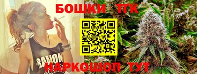 марки lsd Краснознаменск