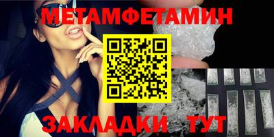марки lsd Краснознаменск