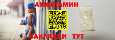 COCAINE Краснодар