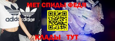 COCAINE Краснодар