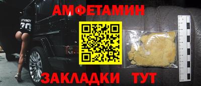 марки lsd Краснознаменск