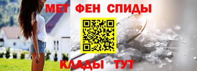COCAINE Краснодар