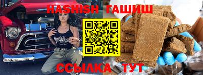 COCAINE Краснодар