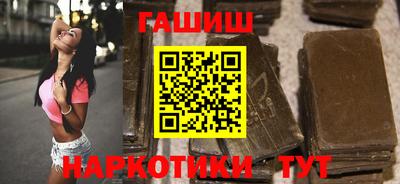 COCAINE Краснодар