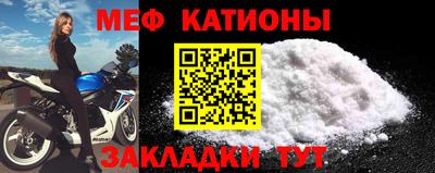 марки lsd Краснознаменск